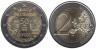  Германия. 2 евро 2013 год. 50 лет подписанию Елисейского договора. (D) 