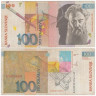  Бона. Словения 100 толаров 1992 год. Рихард Якопич. (F) 