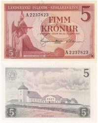 Бона. Исландия 5 крон 1957 год. Ингольф Арнарсон. (XF-AU)
