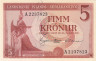  Бона. Исландия 5 крон 1957 год. Ингольф Арнарсон. (XF-AU) 