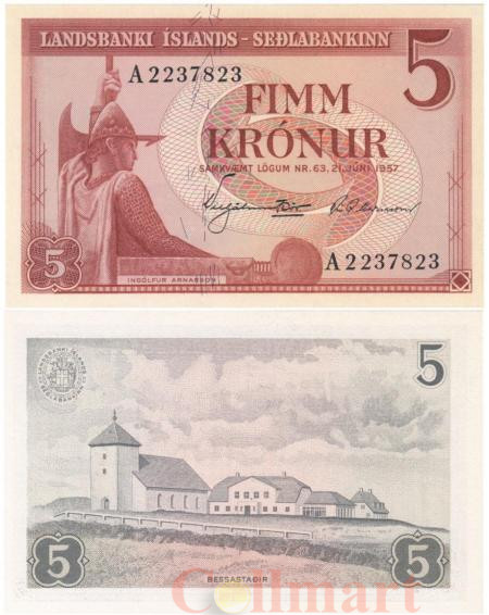  Бона. Исландия 5 крон 1957 год. Ингольф Арнарсон. (XF-AU) 