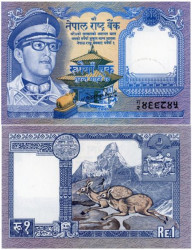 Бона. Непал 1 рупия 1974 год. Гималайские кабарги. (Пресс)