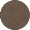  Саксен-Мейнинген. 2 пфеннига 1860 год. 
