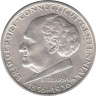  США. 1/2 доллара (50 центов) 1936 год. 100 лет городу Бриджпорт. 