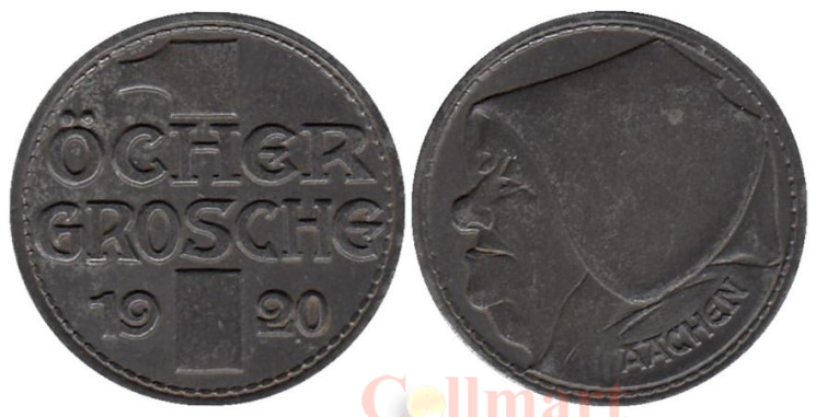  Германия. Ахен. 1 грош 1920 год. Рыночная торговка. Нотгельд. 