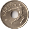  Испания. 25 песет 1991 год. Эмблема Олимпиады. Метание диска - XXV летние Олимпийские Игры, Барселона 1992. 