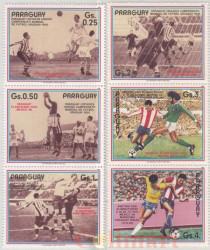 Набор марок. Парагвай. Чемпионат мира по футболу, Мексика 1986. 6 марок.