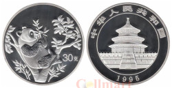 Копия. Китай 30 юань 1995 год. Панда.