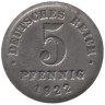  Германская империя. 5 пфеннигов 1922 год. (G) 