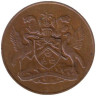  Тринидад и Тобаго. 5 центов 1966 год. Герб. 