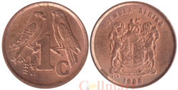 ЮАР. 1 цент 1998 год. Капские воробьи.