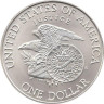  США. 1 доллар 1998 год. Роберт Кеннеди. 