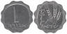  Израиль. 1 агора 1974 год. Колосья. 
