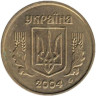  Украина. 10 копеек 2004 год. 