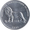  Конго (ДРК). 25 сантимов 2002 год. Животные - Гиеновидная собака. 