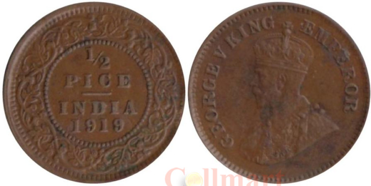  Индия (Британская). 1/2 пайса 1919 год. 