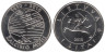  Литва. 1 лит 2010 год. 600 лет Грюнвальдской битве. 