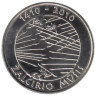  Литва. 1 лит 2010 год. 600 лет Грюнвальдской битве. 