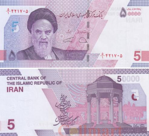  Бона. Иран 50000 риалов (5 новых томанов) 2021 год. Рухолла Мусави Хомейни. (Пресс) 