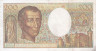  Бона. Франция 200 франков 1987 год. Шарль Луи де Монтескьё. (VF) 