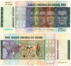 Бона. Бразилия 500 крузейро 1972 год. 150-летие независимости Бразилии (1822-1972). (F)
