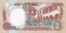 Бона. Колумбия 500 песо оро 1989 год. Генерал Франсиско де Паула Сантандер. (VF) 