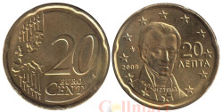 Греция. 20 евроцентов 2009 год. Иоанн Каподистрия.