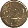  Греция. 20 евроцентов 2009 год. Иоанн Каподистрия. 