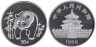 Копия. Китай 30 юань 1986 год. Панда. 
