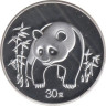  Копия. Китай 30 юань 1986 год. Панда. 