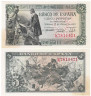  Бона. Испания 5 песет 1945 год. Испанцы сражаются с маврами. (XF) 
