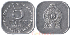 Шри-Ланка. 5 центов 1991 год.
