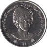  Ниуэ. 1 доллар 1997 год. В память о Принцессе Диане. 