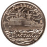  Силенд. 10 долларов 2024 год. Атомный ледокол Арктика. 