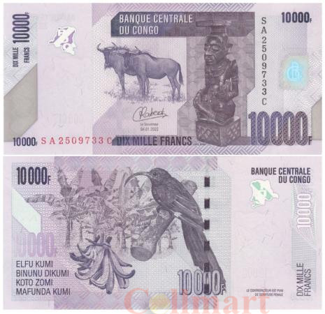  Бона. Конго (ДРК) 10000 франков 2022 год. Буйвол. (Пресс) 