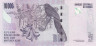  Бона. Конго (ДРК) 10000 франков 2022 год. Буйвол. (Пресс) 