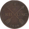  Швеция. 1/2 скиллинга 1828 год. Король Карл XIV Юхан. 