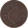  Швеция. 1/2 скиллинга 1828 год. Король Карл XIV Юхан. 