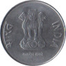 Индия. 2 рупии 2015 год. Герб. (♦ - Мумбаи) 