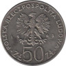  Польша. 50 злотых 1983 год. Игнатий Лукашевич. 