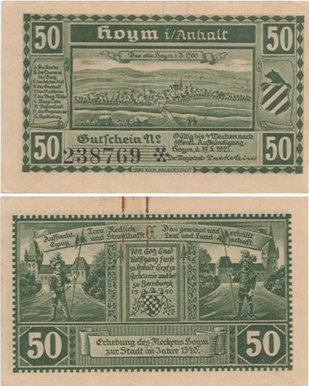  Бона. Германия. Хойм 50 пфеннигов 1921 год. Рыцари. Нотгельд. (XF) 