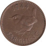  Великобритания. 1 фартинг 1944 год. Крапивник. 