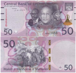 Бона. Лесото 50 малоти 2024 год. Короли Лесото. (Пресс)