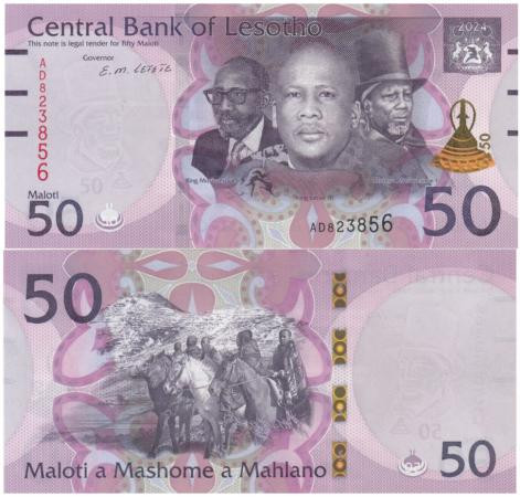  Бона. Лесото 50 малоти 2024 год. Короли Лесото. (Пресс) 