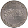  Коста-Рика. 10 колонов 1975 год. 25 лет Центральному Банку. 
