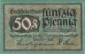  Бона. Германия. Дрезден - Альтштадт 50 пфеннигов 1918 год. Нотгельд. (VF) 