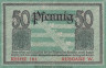  Бона. Германия. Дрезден - Альтштадт 50 пфеннигов 1918 год. Нотгельд. (VF) 