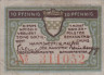  Бона. Германия. Хамм 10 пфеннигов 1920 год. Нотгельд. (VF) 
