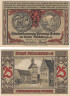  Бона. Германия. Мюльберг (Эльба) 25 пфеннигов 1921 год. Нотгельд. (XF) 