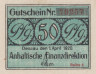  Бона. Германия. Дессау 50 пфеннигов 1920 год. Нотгельд. (XF) 